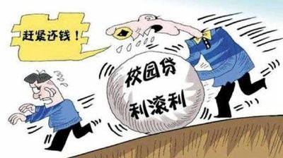 杭州西湖区讨债公司分享怎么讨债不得罪人