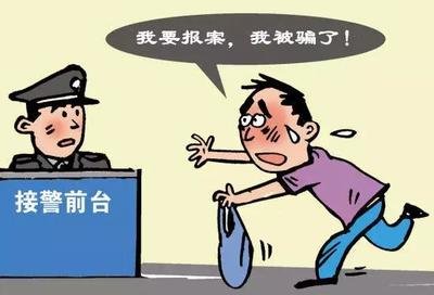 临安讨债公司怎么处理民事纠纷